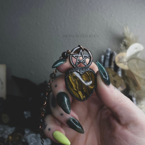 The Tiger Iron and Smoky Quartz Pentacle Heart Talisman